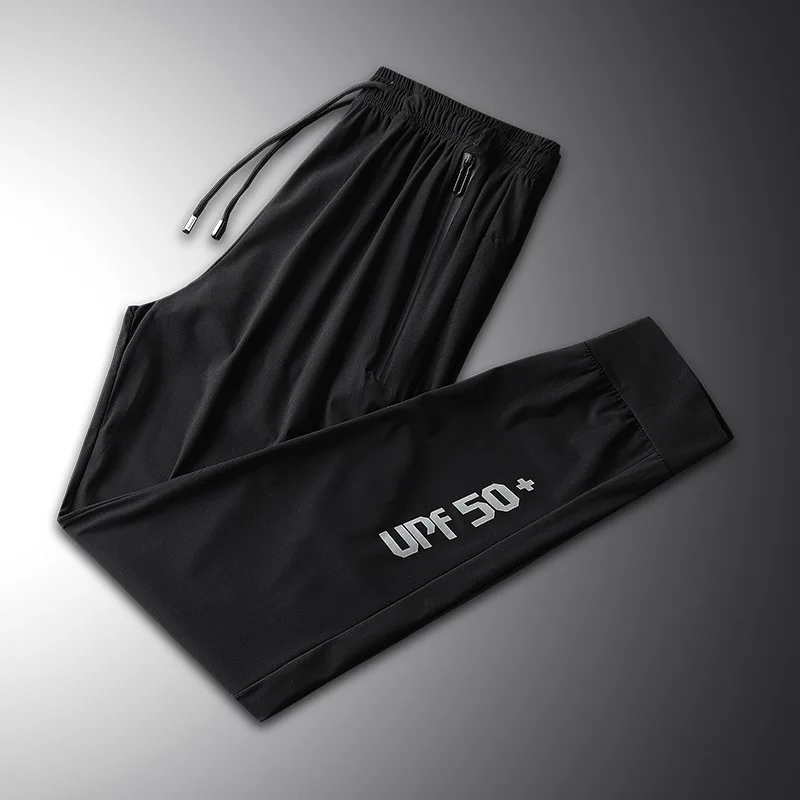 Штаны спортивные мужские шелковые мешковатые с эластичной резинкой на талии