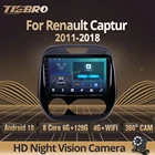 Автомагнитола 2DIN Android 10,0 для Renault Captur CLIO 2011-2018, Авторадио, GPS-навигация, стереоприемник, DSP, Bluetooth-плеер IGO