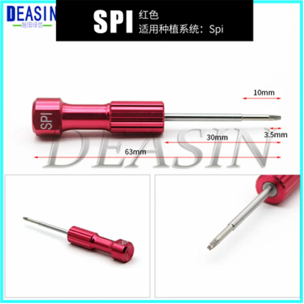 1 шт. Стоматологическая Ортодонтическая щеточка соответствующий инструмент