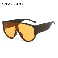 oec cpo oversized one piece sunglasses women fashion brand designer yellow sun glasses female shades square eyewear oculos de