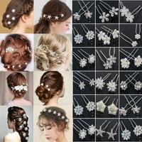 20pcs wedding bridal pearl rose flower hair pins clips crystal rhinestone hairpins bridesmaid hair accessories