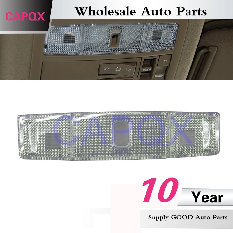 CAPQX передсветильник ПА для чтения Крышка корпуса светильник няя световая