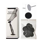 Диск для педикюра, инструмент для удаления кутикулы и мозолей, электронная пилка для ног, инструменты для педикюра с мертвой кожей, сменная наждачная бумага