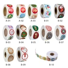 Рождественский подарок, искусственная наклейка, 500 шт.