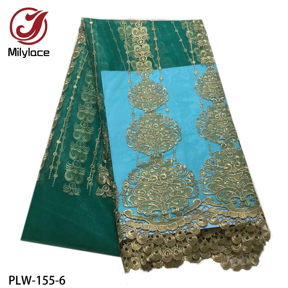 Африканская кружевная ткань 2019 Высококачественная французская сетчатая