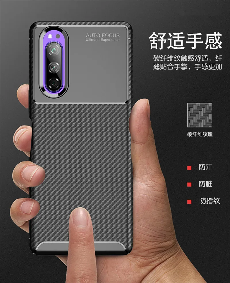 Чехол из углеродного волокна для sony Xperia 5, высококачественный чехол с алмазной сеткой для sony Xperia 5 Xperia5, задняя крышка 6,1 дюйма