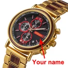 Мужские наручные часы BOBOBIRD, стильные деревянные наручные часы с хронографом, Рождественский подарок с логотипом ENGRAVER, с логотипом erkek kol saati, с логотипом на заказ, 2019