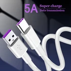 Кабель USB типа C для быстрой зарядки 5A, белый кабель для Samsung S20, S9, S8, Xiaomi, Huawei P30 Pro