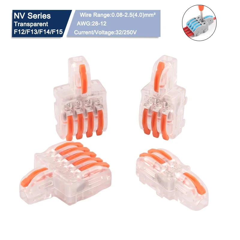 5 шт. прозрачный 1 во множестве вне Быстрый сплиттер подключаемый провод разъемы