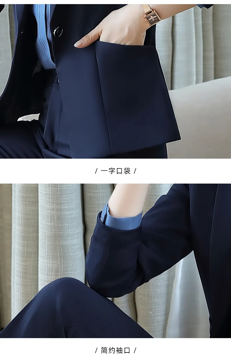 Женские костюмы офисные комплекты новый стиль женская Деловая одежда костюм с