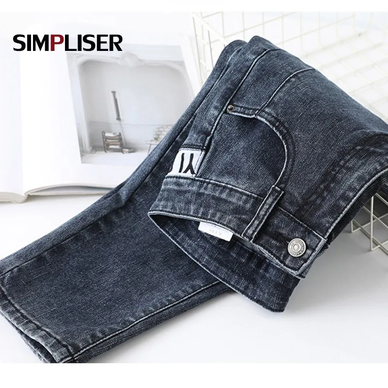 Высокая уличная мода женские джинсы брюки серые шаровары с высокой талией штаны