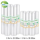 Вакуумные пакеты для пищевых продуктов, 10 рулонов