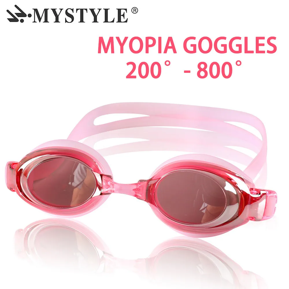 Оптические очки для плавания при близорукости 200 800 градусов Силиконовые Анти