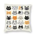 Милый необычный чехол для подушки с изображением кошки, двухсторонний чехол для подушки с забавным котенком, мемом, чехол для дивана, крутая подушка, чехол для домашнего декора
