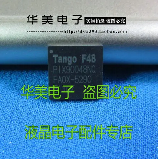 

Free Delivery. PIX90048NQ laptop chips