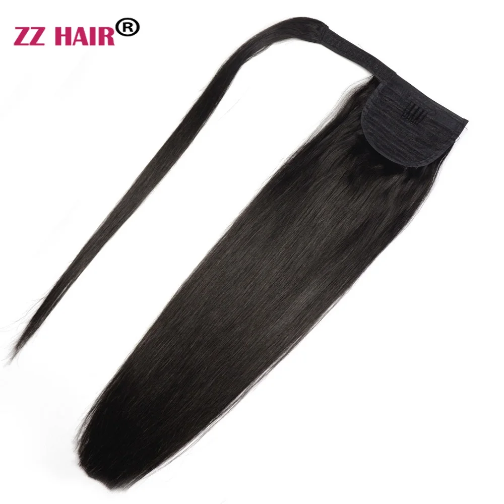 Магический накладной хвост ZZHAIR 140 г 100% натуральные пряди для наращивания волос 16