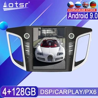 for hyundai ix25 creta android radio tape recorder 2014 2018 car multimedia player stereo head unit px6 tesla audio navi no 2din