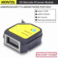 montol embedded scanner module 2d barcode scanner head module fixed usb ttl rs232 scanner engine mt 400