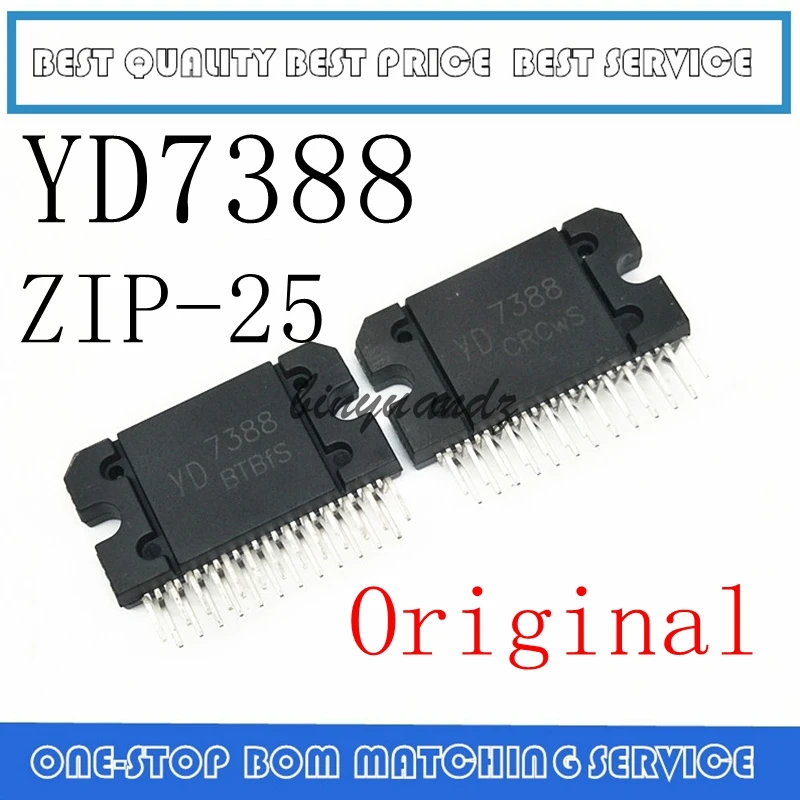 2 шт. TDA7388 CD7388CZ YD7388 7388 ZIP-25 блок автомобильного усилителя чип IC новый