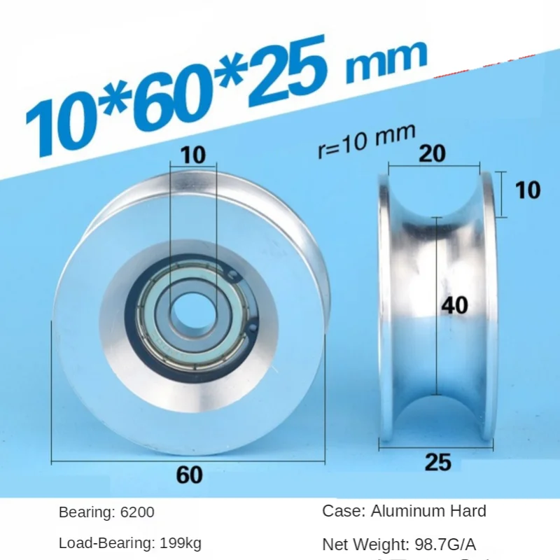 U образная алюминиевая машина для литья под давлением роликовых шкивов с высокой