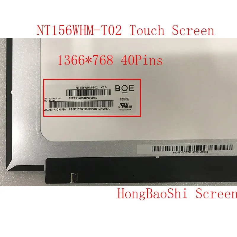 15.6'' Laptop LCD Touch Screen NT156WHM-T02 V8.0 B156XTK02.1 HD 1366*768 EDP 40 Pins | Компьютеры и офис