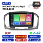 Автомобильный радиоприемник 9 дюймов Android 10,0 для Buick Regal 2009-2013 для Opel Insignia мультимедийный плеер GPS навигация 2din DVD Carplay FM