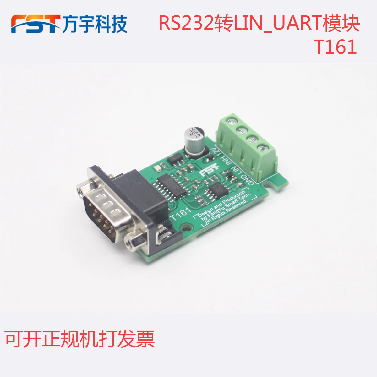 

RS232 to Lin / UART module / car bus / K_ Line bus / DB9 male / female / tja1021