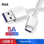 Usb C кабель, Сверхбыстрая Зарядка для Samsung Galaxy S10 S10e Note 10 Type C 5A, зарядное устройство для телефона Huawei Honor 10 View 20