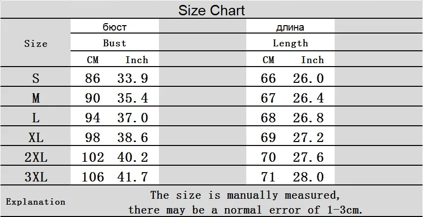 

Loose Casual Summer Women T-Shirts O-Neck Sleeveless Tops Fashion 2020 Women Clothes Streetwear Shirt Ladies Colorful Tee Shirts