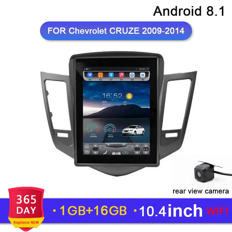DVR 1G16G An6.1 Автомобильный мультимедийный плеер 10,4 дюймов сенсорный экран вертикальный экран Специальное навигационное устройство для Cruze 09-14 Автомобильный плеер - Цвет: DVR 1G16G An6.1