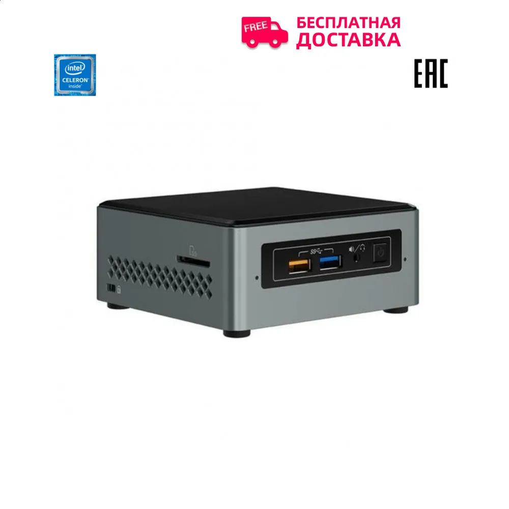 Миникомпьютер Intel NUC 7 Essential CMD J3455 BOXNUC6CAYSAJ 950796 Windows 10 Home|Мини ПК| |