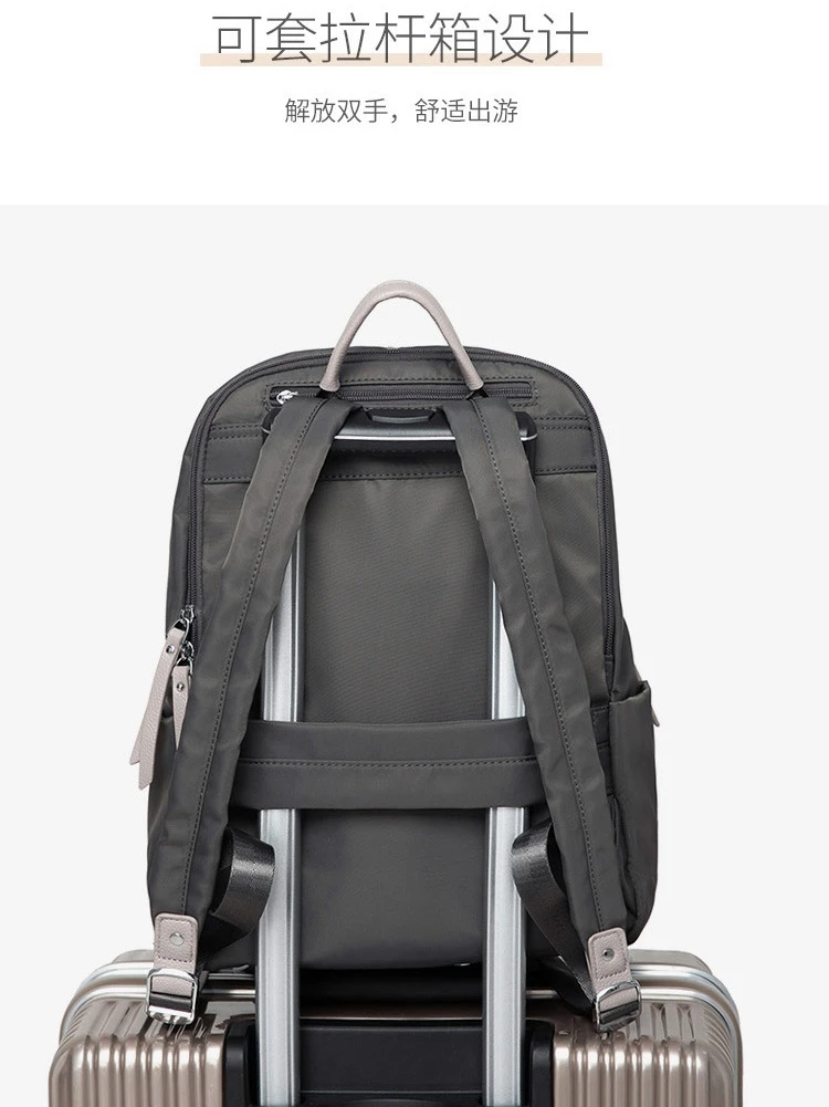 

Business waterproof backpack women's large-capacity backpack simple travel bag 15 inch computer bag