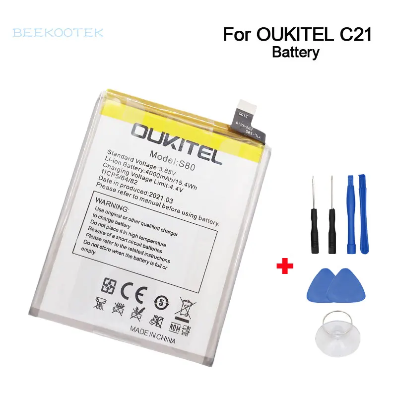 Новая Оригинальная Аккумуляторная батарея для телефона Модель S80 Ремонт