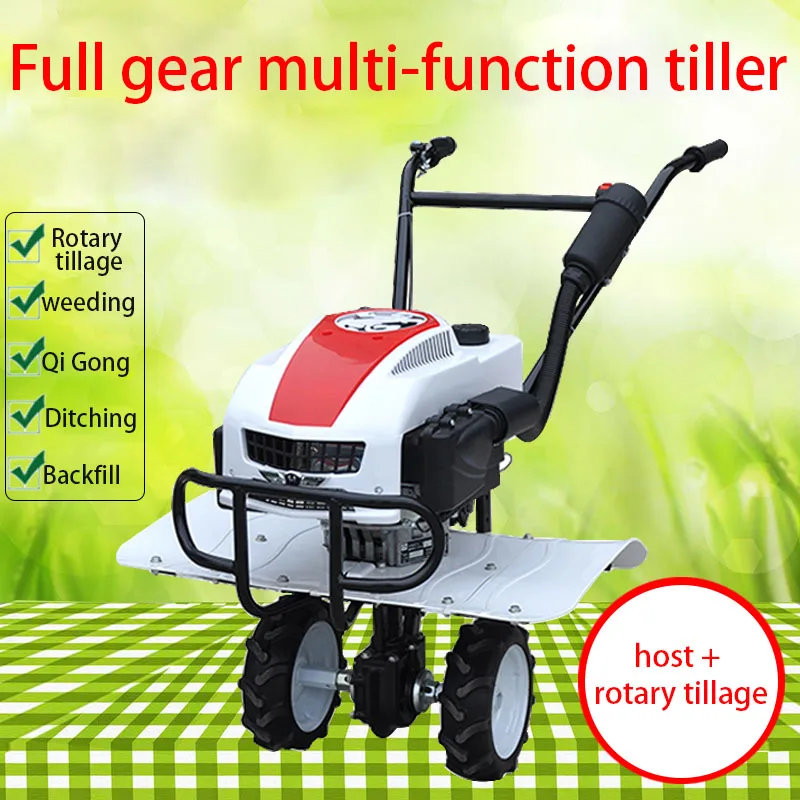 

Multi-functional gasoline and diesel rotary tillage weeding ridge loose soil tillage tiller tiller tractor