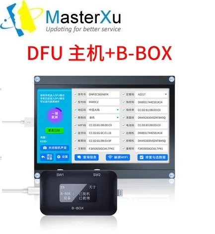 Плата JC DFU Box для iPad 5 2017 A1822 A1823 SN серия номер ремонт Nand программатор|Соединители| |