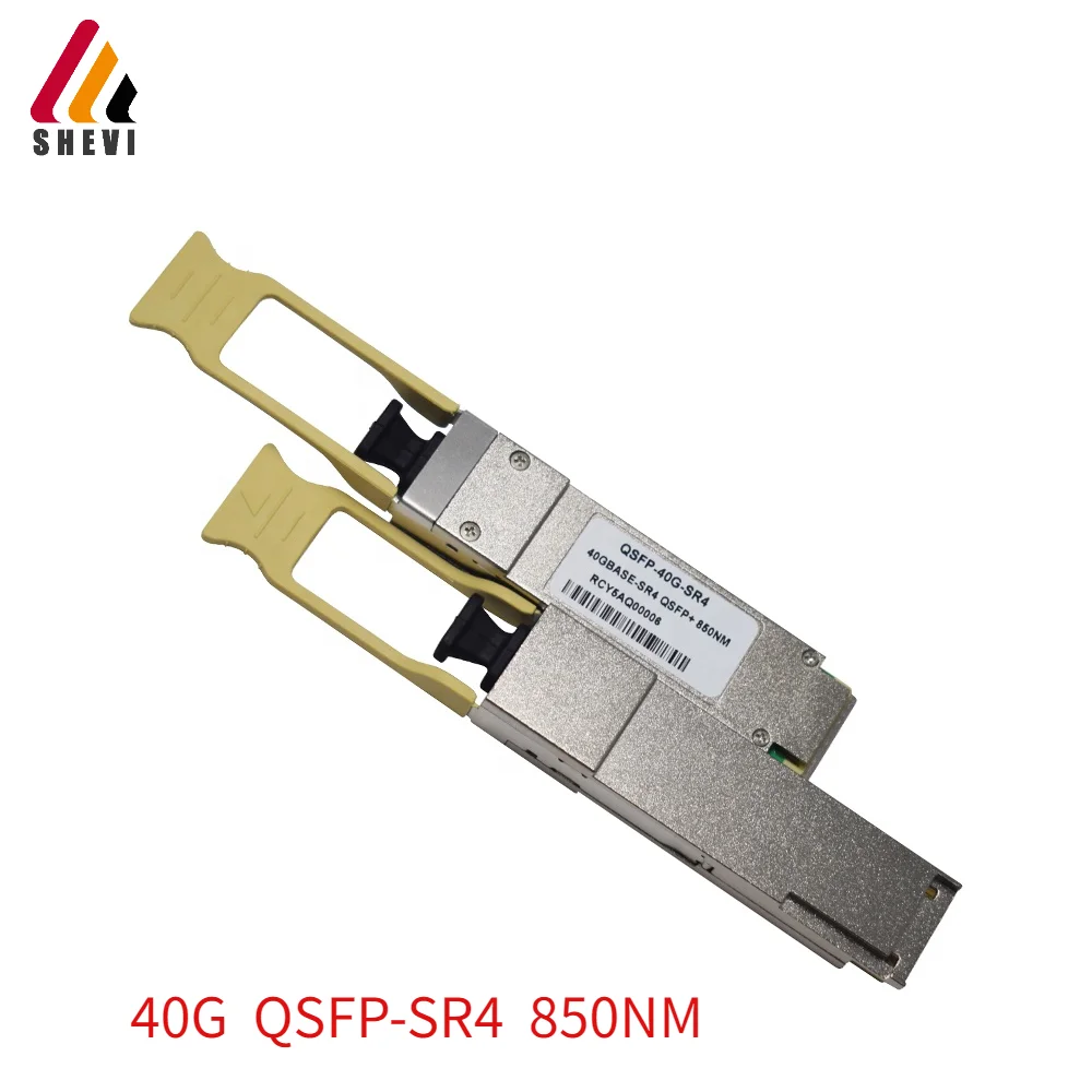 

QSFP-40G-SR4 Compatible Extreme ARISTA Mellanox Generic 40GBASE-SR4 QSFP 850nm 150m MTP/MPO DOM Transceiver Module