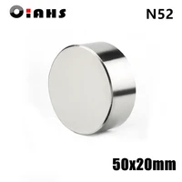 1pcs n52 50x20mm super powerful strong bulk small round ndfeb neodymium disc magnets dia n52 5020mm rare earth ndfeb magnet