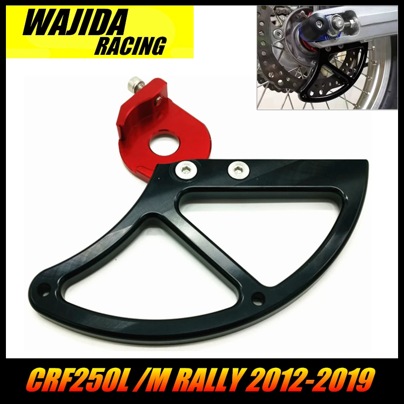 

Для Honda CRF250L CRF250M CRF250RALLY 2012-2019 аксессуары для мотоциклов защита заднего тормозного диска