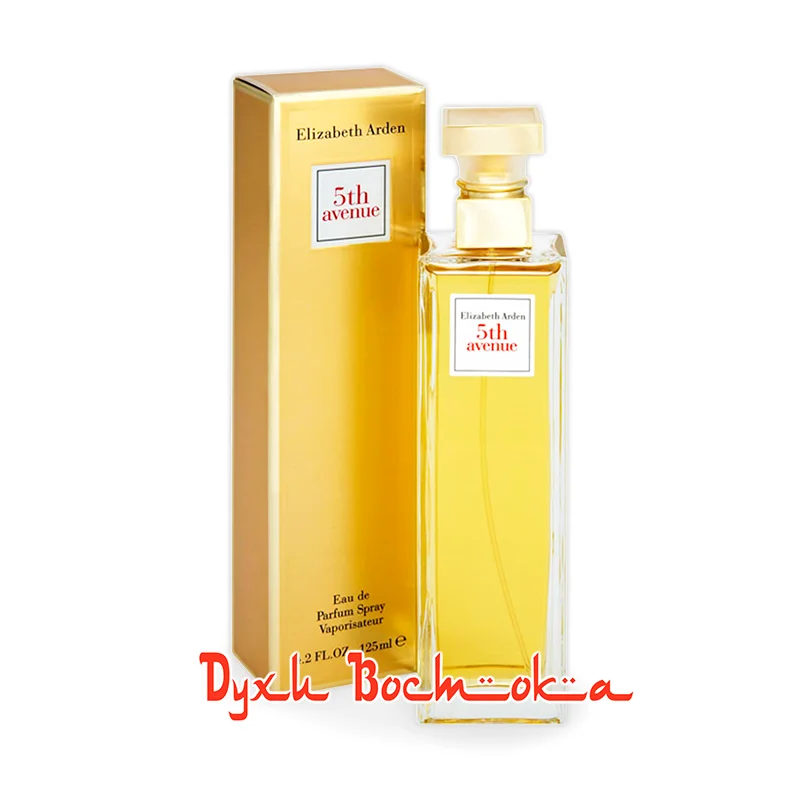 Разлив духи Elizabeth Arden 5th Avenue. Масляный абсолют 5 8 и 10 мл высококонцентрированный
