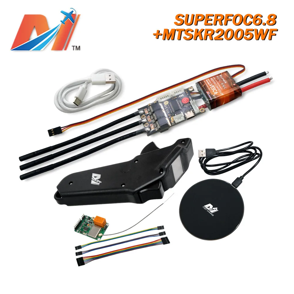 Maytech V2 IP66 водонепроницаемый пульт дистанционного управления MTSKR2005WF Расческа с VESC superfocus 8. 8 VESC100A 200A VESC комплект для DIY E скейтборд Роботы