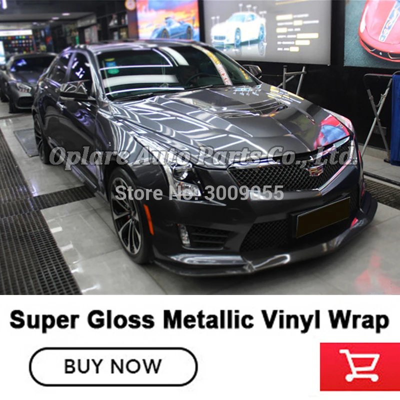 Высокое качество Глянцевая космический серый винил Обёрточная бумага виниловая