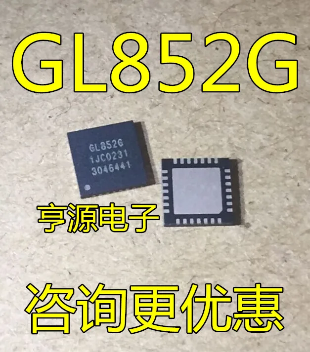 

GL852 GL852G GL825G