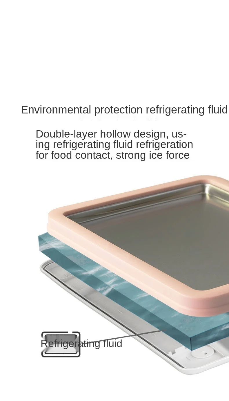 Машина для жарки йогурта zq домашняя маленькая машина льда детское домашнее