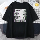 Япония аниме эстетическая тюрьма школа глаза грустная женская футболка модная летняя футболка повседневные мягкие футболки дышащие топы женские