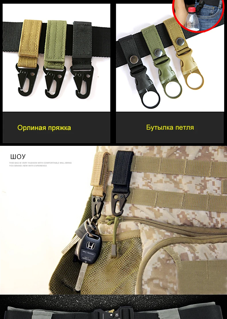 NO. ONEPAUL мужской военный классический тактический ремень высокоэластичный металлический крючок для тренировок на открытом воздухе высокое качество новые нейлоновые солдатские ремни