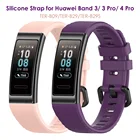 Сменный силиконовый браслет для Huawei Band 3, 4 Pro, фиолетовый, розовый, резиновый