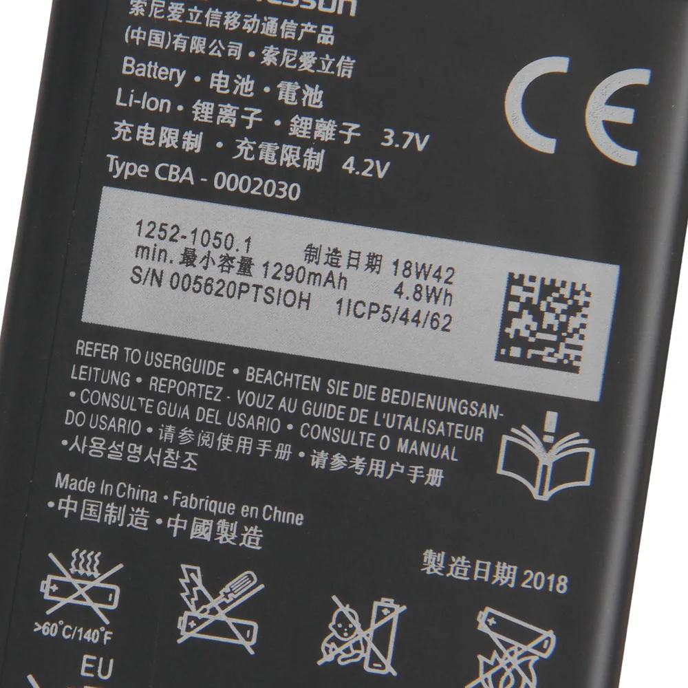 Оригинальный запасной аккумулятор Sony для ST25i ST25C Xperia U Kumquat BA600 оригинальный