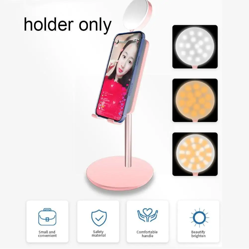 

Live Stream Video Fill Lamp Desktop Mobile Phone Holder Photography Led Light Tablet Holder Fill Light For S8t5