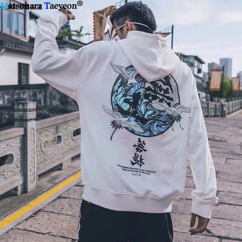 Hip Hop Sweatshirt Men Snake Hoodie Chinese Charaters Harajuku Streetwear Hooded Spring Autumn Tops Tees Cotton