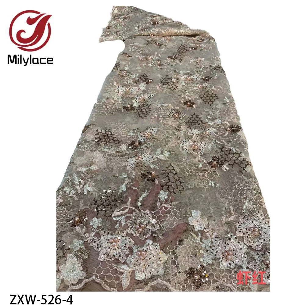 Африканское кружево с вышивкой бисером нигерийская кружевная ткань высокое
